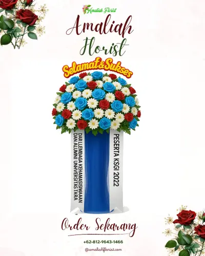 Standing Flower barusari